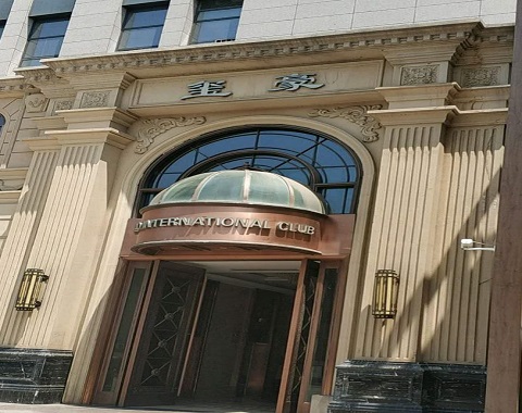 扬州玺豪国际KTV消费价格点评